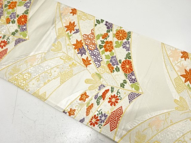 Bag belt with a classic pattern of flowers woven into wakamatsu (Wakamatsu)